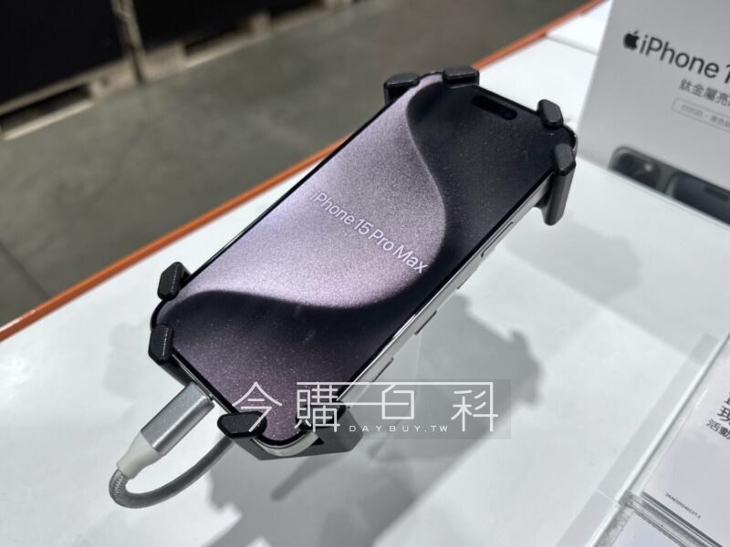 優惠情報看這裡 