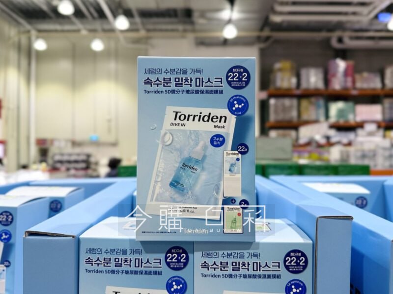 新品情報連結 