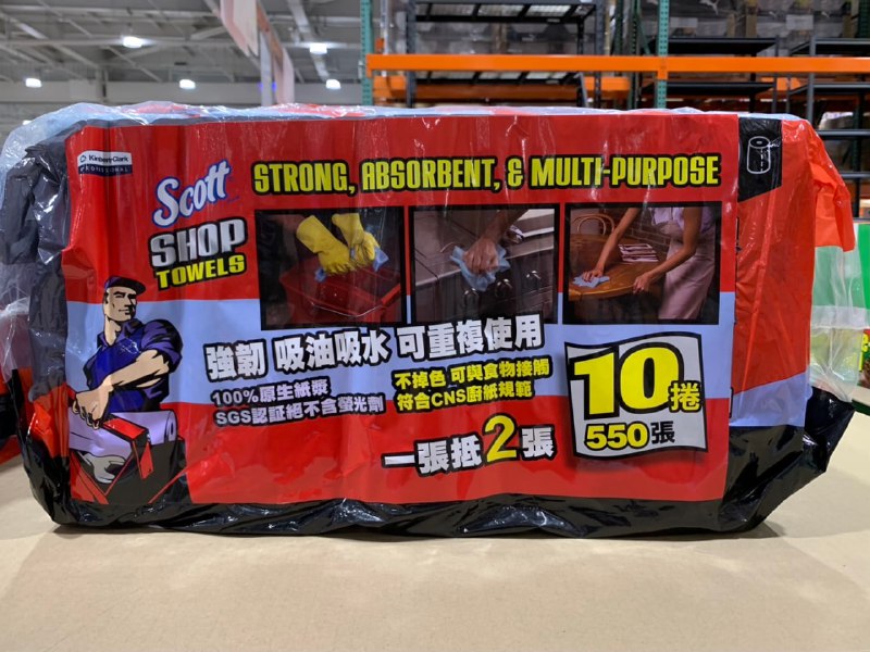 ✨【好市多限時優惠】Scott 萬用強吸力紙抹布✨📅 優惠期間：06/23 - 07/06🏪 實體通路：$749 現折 $130 💥優惠價 619元🛒 線上通路：$819 現折 $130 💥優惠價 689元👉 線上優惠這裡買