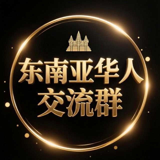 🅥 东南亚新闻: 😀首存活动1在聚焦之家推荐的平台首存充值反现金活动10% 活动要求从聚焦新闻和聚焦PG之家平台点开链接开始录屏点开链接注册充值视完成 把账号和视频发给我: @nana_5588 审核,审核通过立即发放!😃首存100🍏赠送10🍏😃首存300🍏