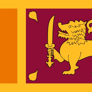 KASKUS COLOMBO SL 🇱🇰