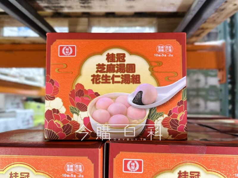 優惠情報連結 