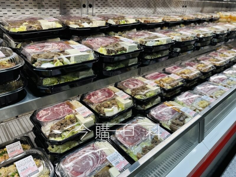 新品完整情報 