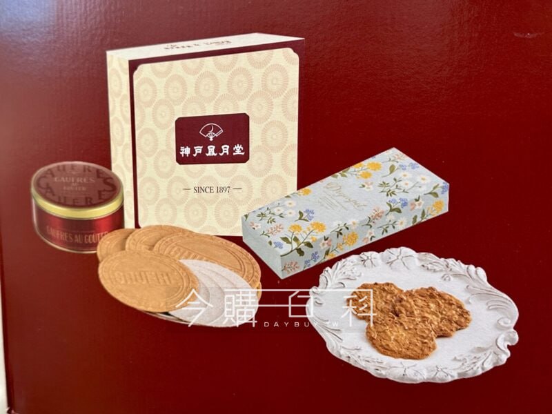 新品情報連結 