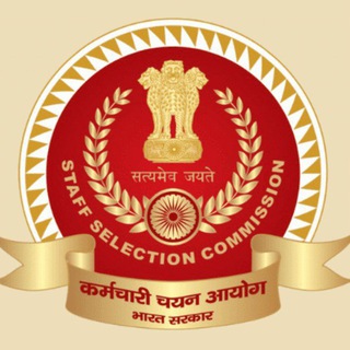 SSC JE Civil Engineer Telegram Group Link