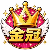 飞机频道 [金冠]