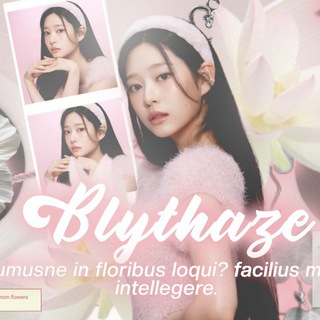 BLYTHAZE STORE | klus