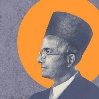 हिंदू महासभा