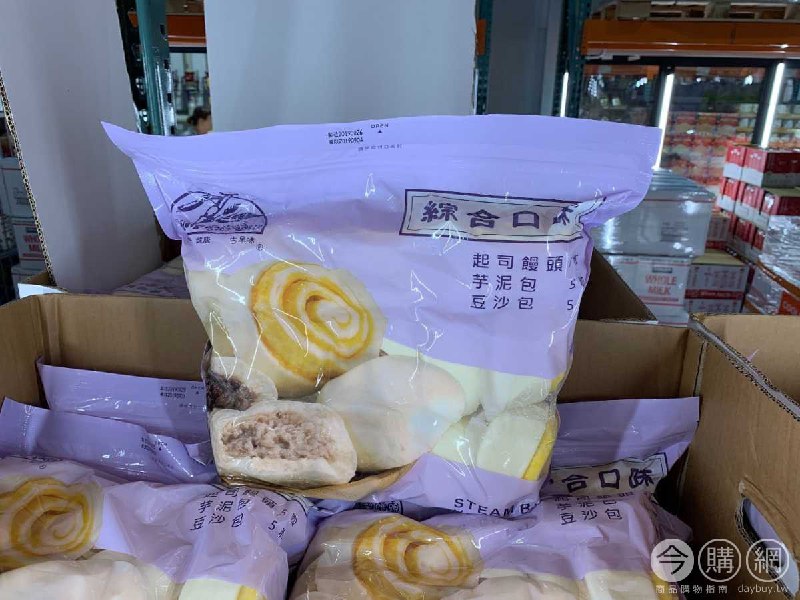 商品情報連結 