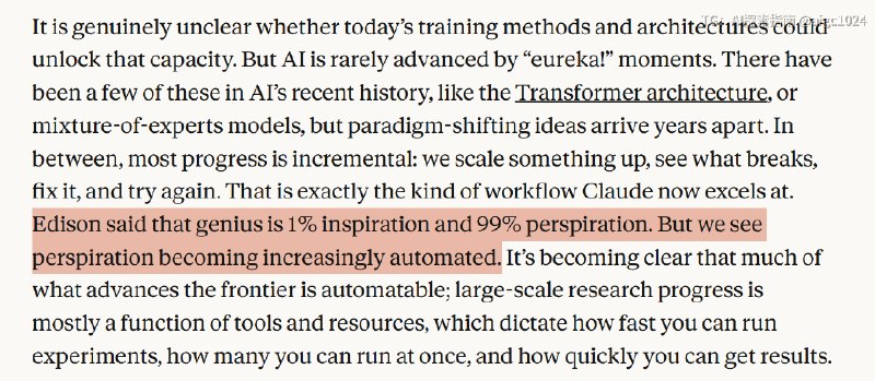 读完了Anthropic的万字长文《When AI builds itself》，感触最深的就是这句