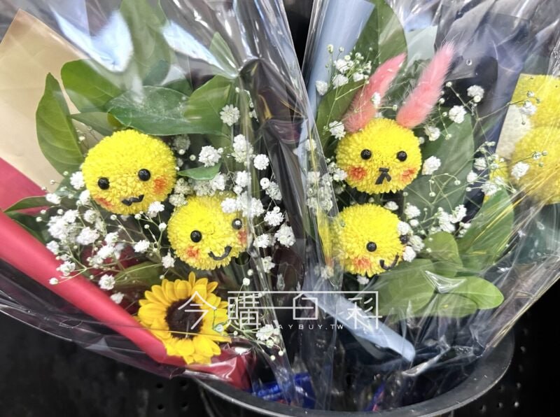 新品情報看這裡 