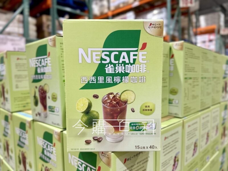 新品情報連結 