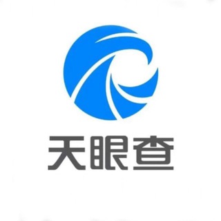查档开盒开户 手机定位｜网逃｜犯罪记录｜全家户籍｜婚姻记录｜出入境｜银行流水｜流水｜开盒｜开房记录｜微信提取｜机主｜查档｜