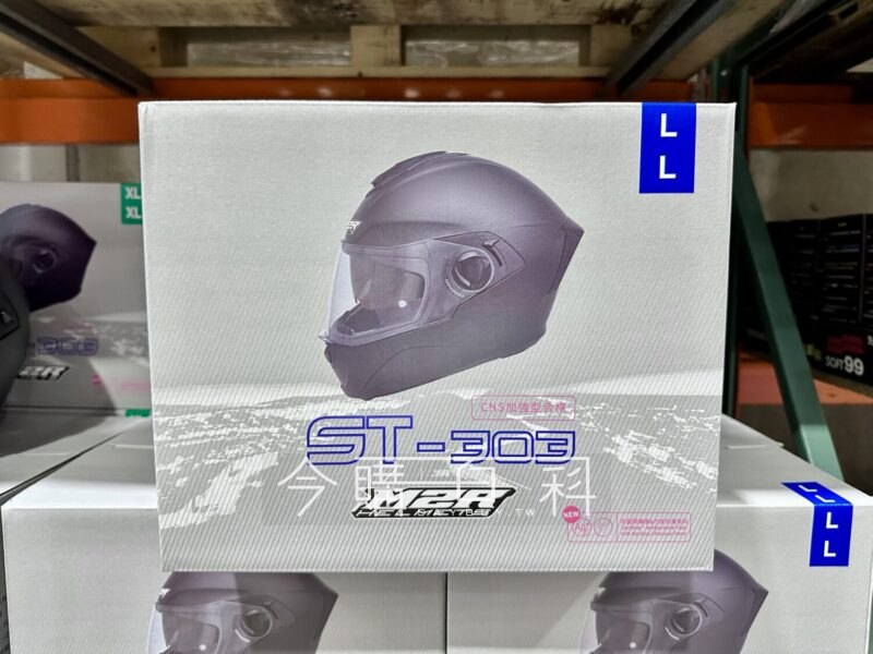 新品情報連結 