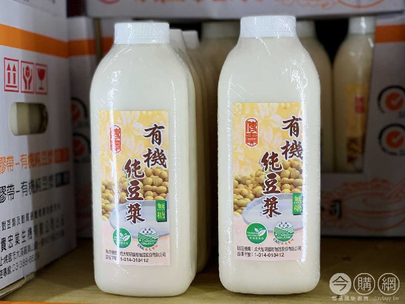 新品情報連結 