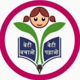 Haryana Police, Patwari, Gram Sachiv😊 Telegram Group Link