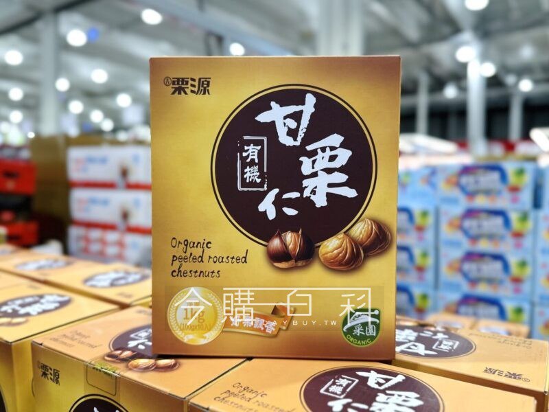 新品情報連結 
