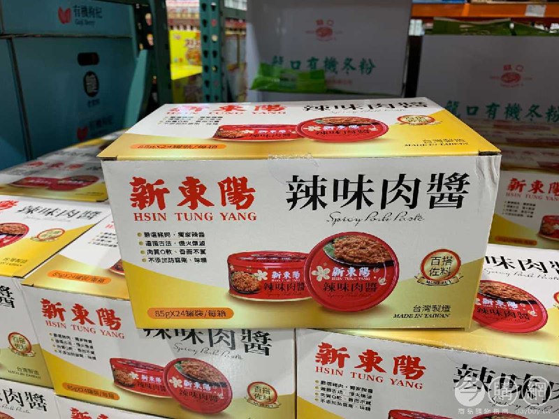 #Costco好市多5月新品通知新東陽辣味肉醬 #127370