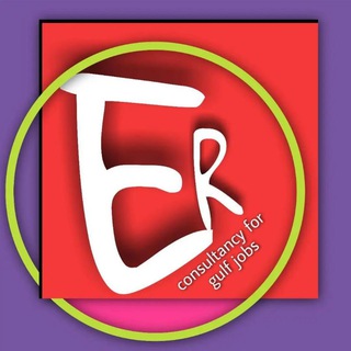 Er consultancy for gulf jobs Telegram Group Link