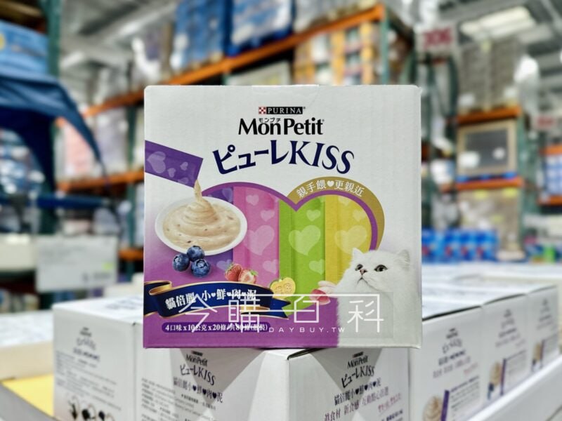 優惠完整情報 