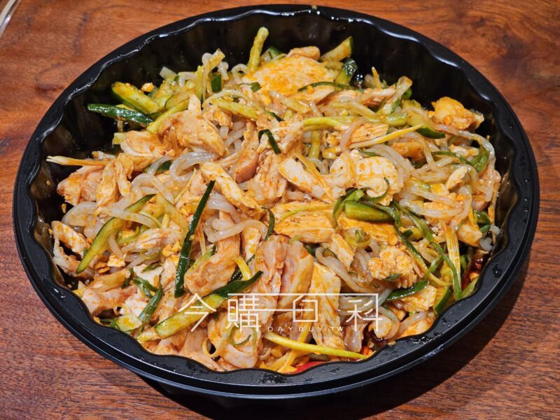 新品情報看這裡 