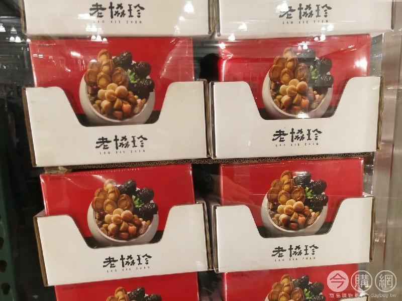 Costco折價通知01/24前 折250元 #2篇FB社團開箱老協珍 絕品佛跳牆 #108166