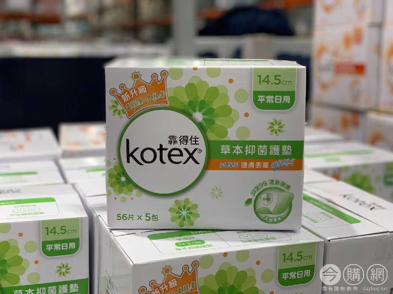 #Costco好市多12月新品通知KOTEX 靠得住草本抑菌護墊PH5.5 #383049