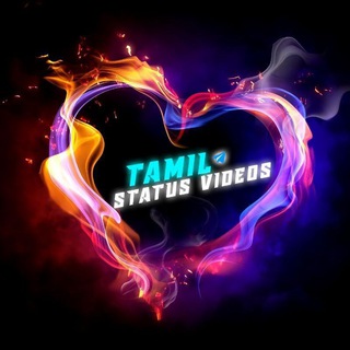 தமிழ் status videos Telegram Group Link
