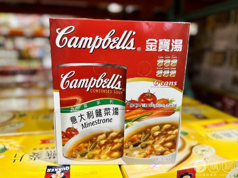 完整情報 