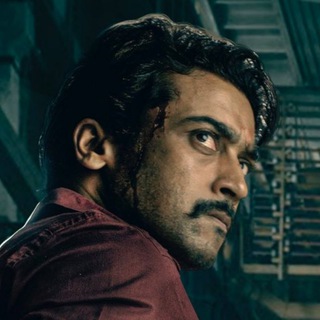 Suriya Navarasa Telegram Group Link