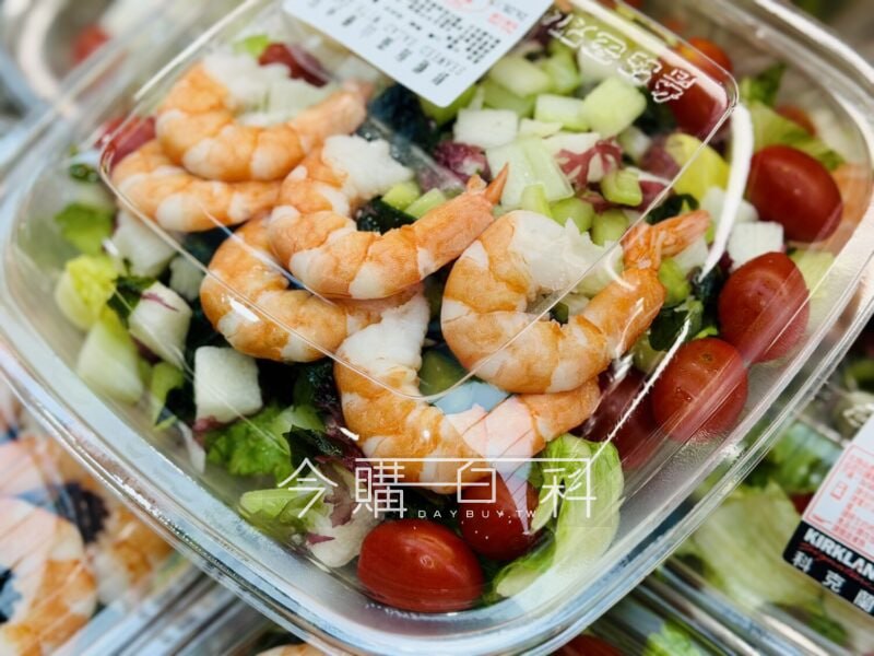 新品完整情報 