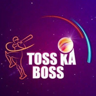 IPL TOSS KA BOSS OPEN GROUP ™