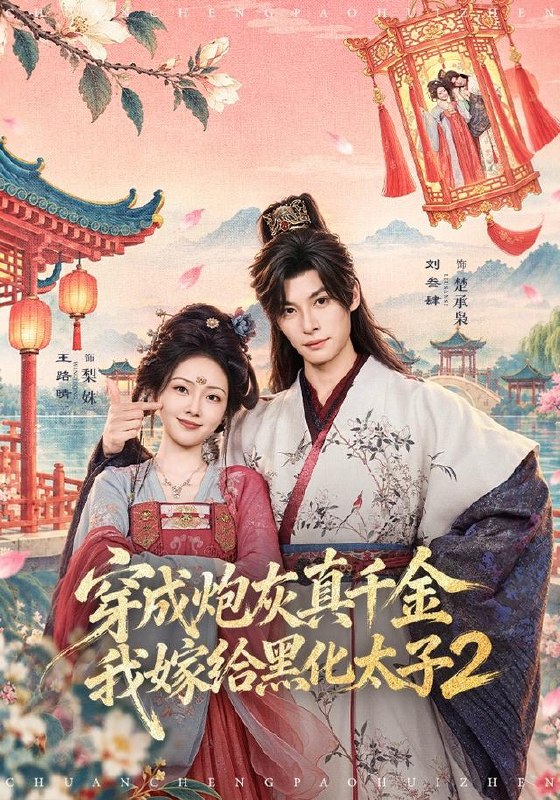 #短剧