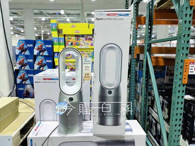 優惠情報連結 