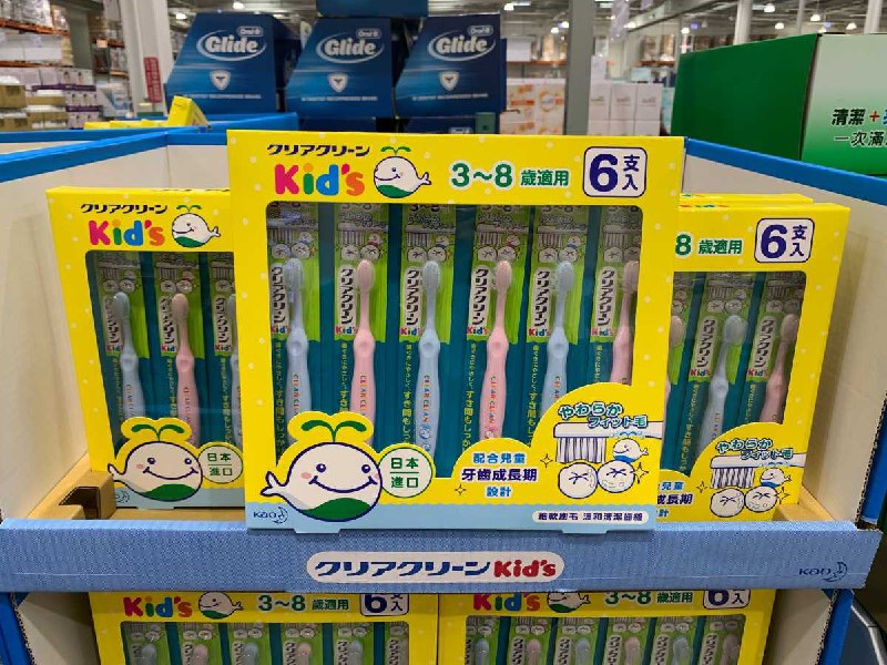 #Costco好市多3月新品通知KAO 花王兒童牙刷6入組 #125786