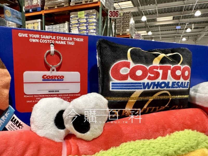 新品情報看這邊 