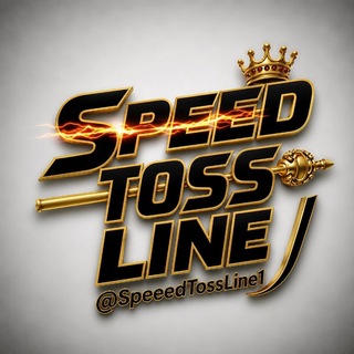 Telegram profile photo for Speeed Toss Line 🇮🇳