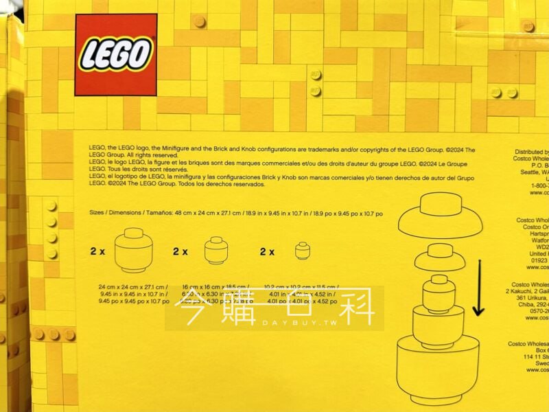 新品情報連結 