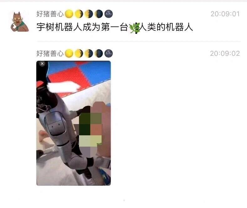 ………..