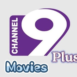 Telegram profile photo for Channel 9 Plus Movies