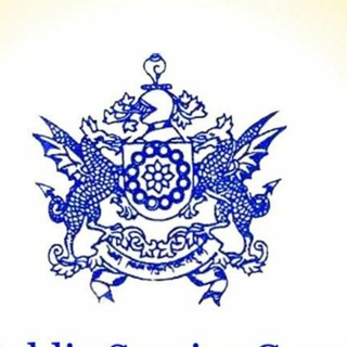 Sikkim jobs alert Telegram Group Link