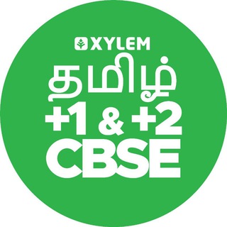 XYLEM CBSE Class 11th & 12th Tamil Telegram Group Link