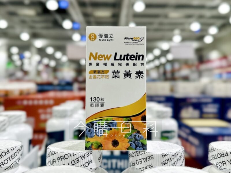 優惠完整情報 