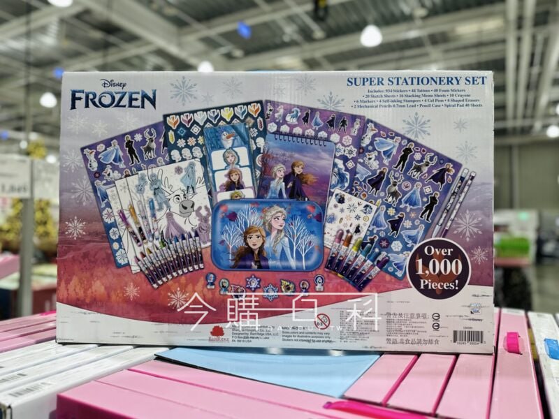 新品情報看這裡 