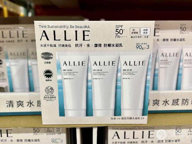 完整情報 
