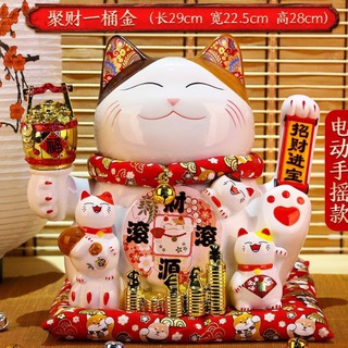 💋💋BACCARAT AE BẮC TRUNG NAM ❤️ Telegram Group Link