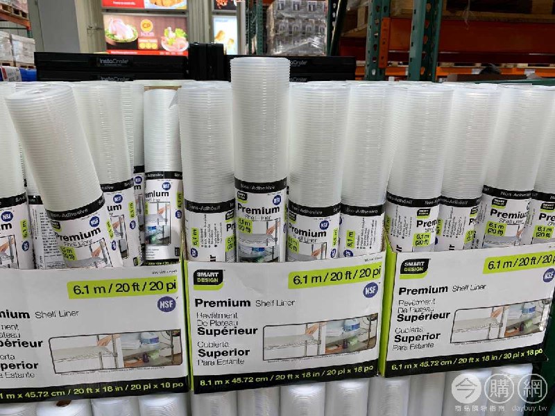 #Costco好市多5月新品通知SMART DESIGN 多用途塑膠墊 #125448
