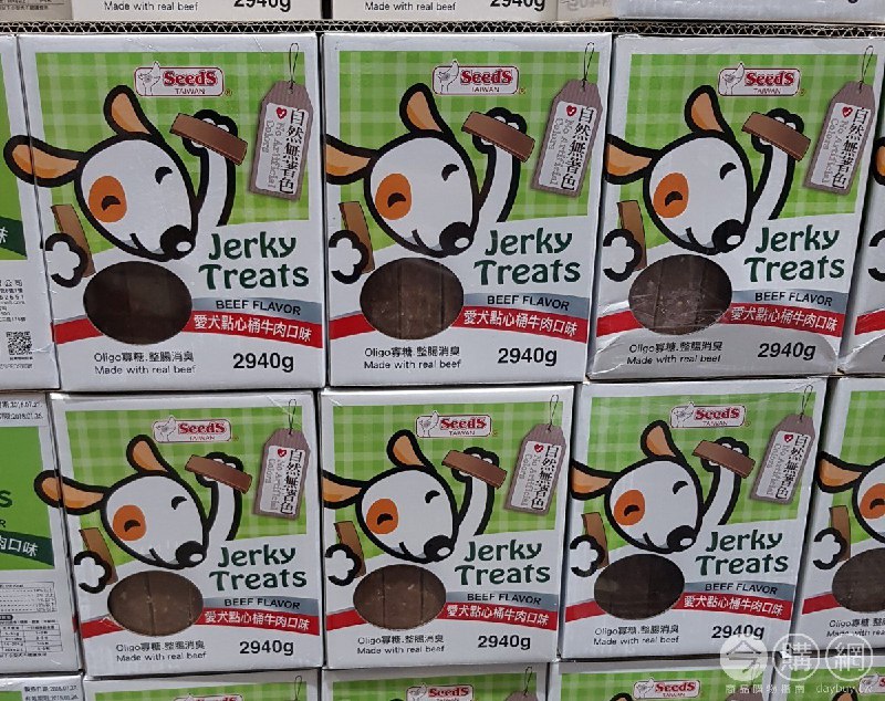 #Costco好市多3月推薦商品通知惜時 愛犬點心桶 牛肉口味#110561