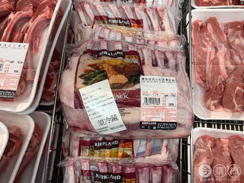 #Costco好市多12月新品通知澳洲法式小羊排真空包 #36085