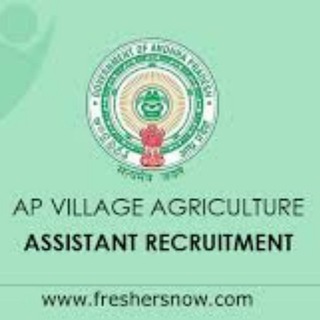 Village agriculture asistan officer Telegram Group Link